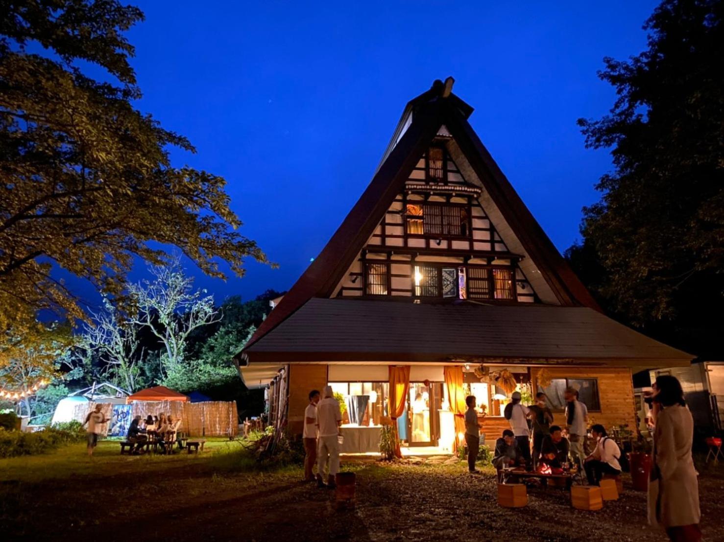נאנטו Guesthouse Kazura מראה חיצוני תמונה
